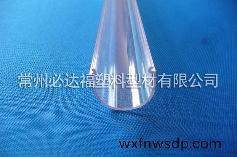 PC異型(xing)材(cai)