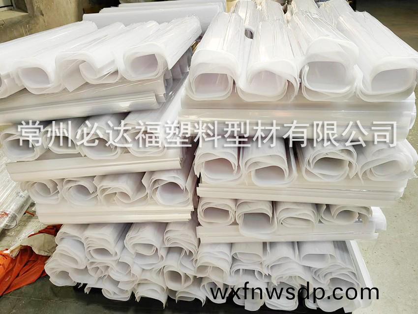 非標定製PC異型材