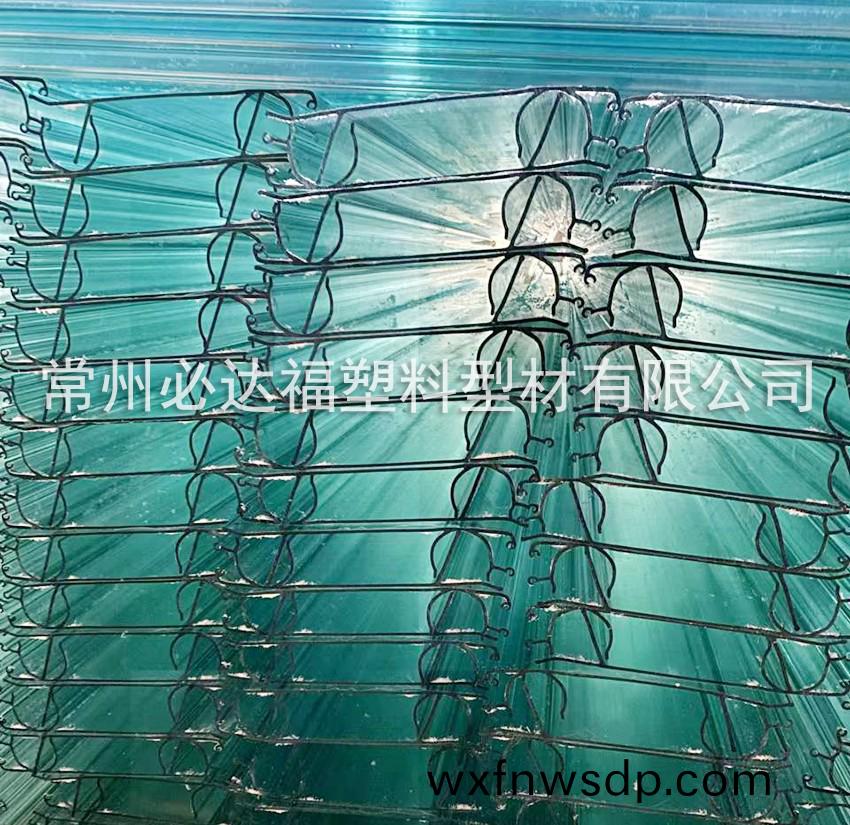 開(kai)糢定製非標(biao)PC異型(xing)材